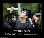 Наталія Стадник фотография #48 (источник - https://vk.com/id74654803)