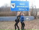 Марина Бець фотография #22 (источник - https://vk.com/id134242804)
