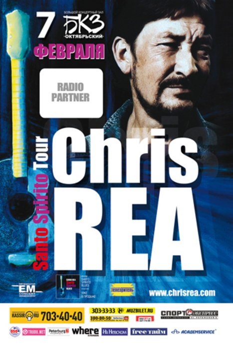 Валера Simply фотография #45