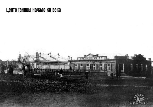 Елена Нигамедьянова фотография #50