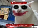 Богдан Ліщук фотография #28 (источник - https://vk.com/id167915223)