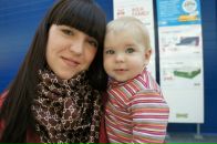 Фотография Логинова Екатерина