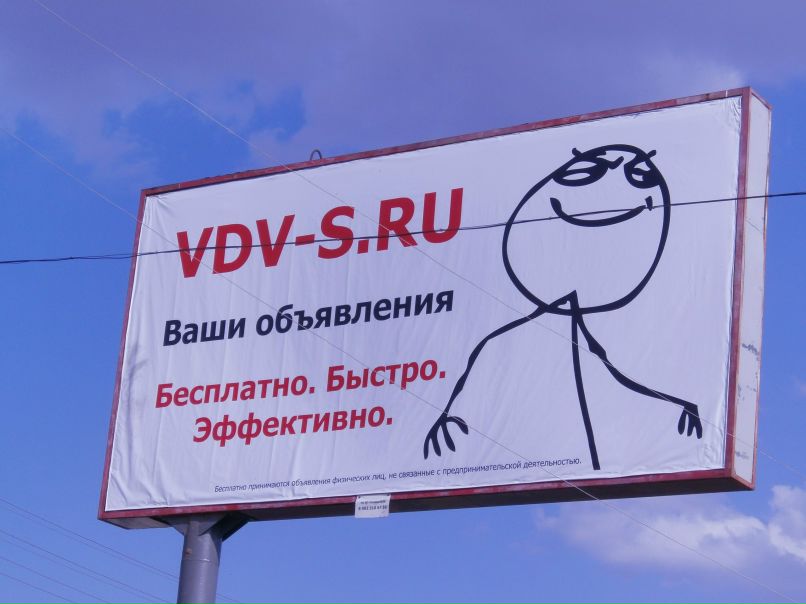 Миха Репин фотография #18