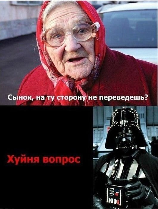 Дима Вегера фотография #19