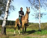 Фотография Неклюдовой Ольги