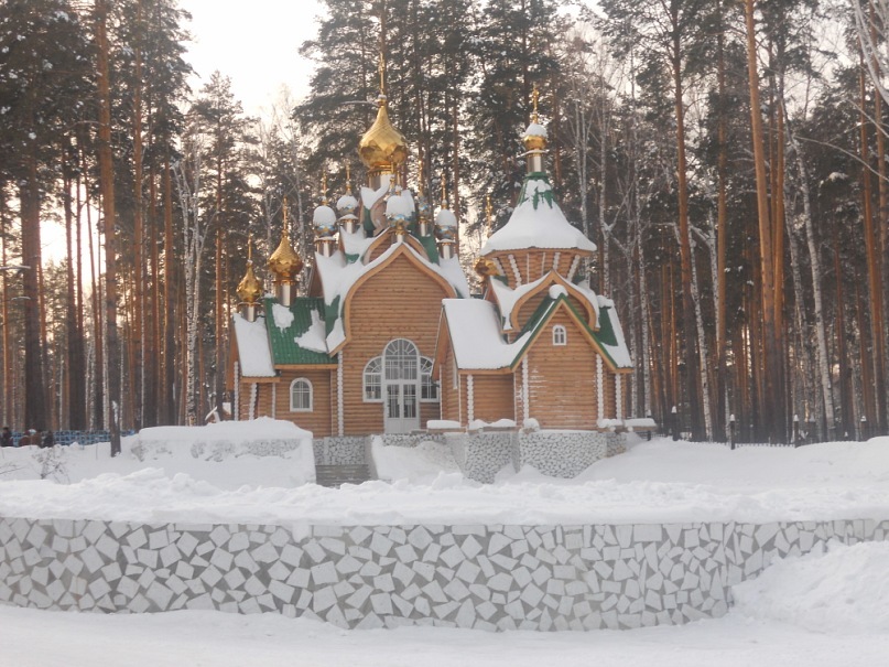 Артём Ермаков фотография #34