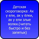 Ірина Кирилюк(синицька) фотография #18 (источник - https://vk.com/id138889467)