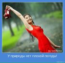 Фотография Ямилевой Алины