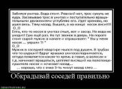 Олексій Дармограй фотография #18 (источник - https://vk.com/id44311451)