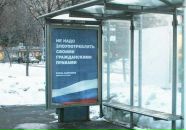 Andrey Kukharev фотография #39 (источник - https://vk.com/id13193763)