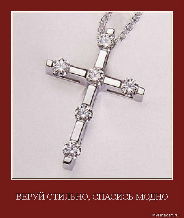 Руслан Мацук фотография #40