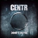 Неллі Мазур фотография #29 (источник - https://vk.com/id25836264)