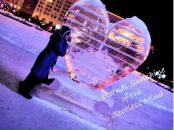 Фотография Сергеевны Марии