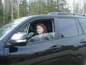 Фотография Романив Елены