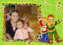 Іра Жирій фотография #17 (источник - https://vk.com/id113618079)