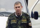 Фотография Лабзина Влада