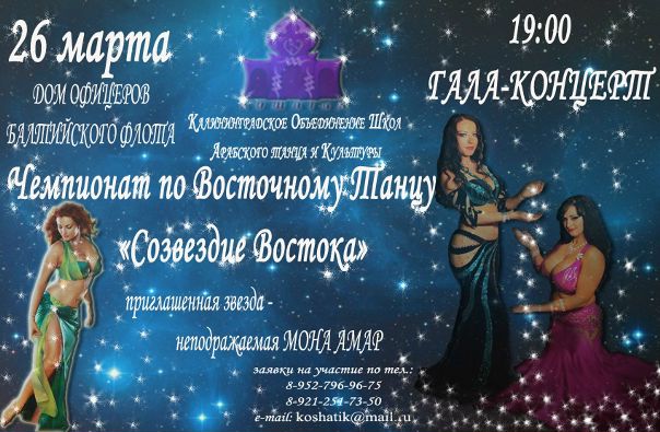 №14, Ирина Бабайчева, 44 года, Калининград №14, Ирина Бабайчева, 44 года, Калининград
