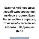 Соломія Веселовська фотография #8 (источник - https://vk.com/id150224493)