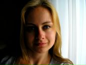 Фотография Трасковской Марии