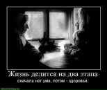 Наталія Жиляк фотография #44 (источник - https://vk.com/id34884857)