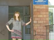 Фотография Ивлевой Веры