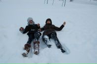 Фотография Гришиной Юли