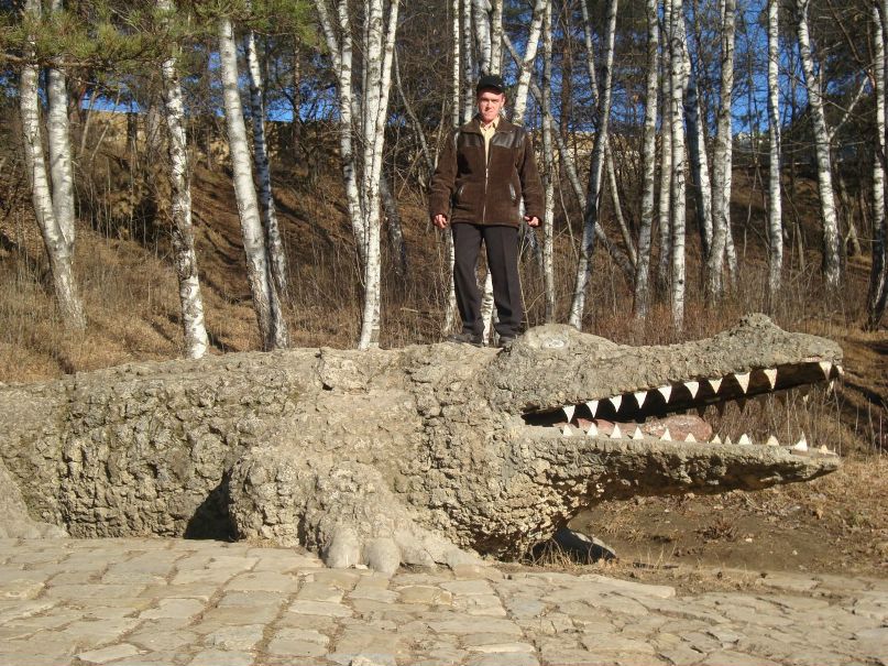 Дмитрий Строгуль фотография #16