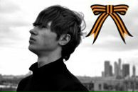 Фотография Щеглова Катерина