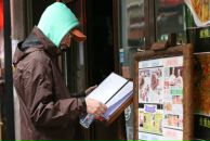 Оксана Девочкина фотография #44 (источник - https://vk.com/id521916)