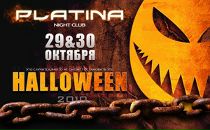 Фотография Черняева Антона