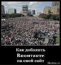 Іван Ходонович фотография #43 (источник - https://vk.com/id91143600)