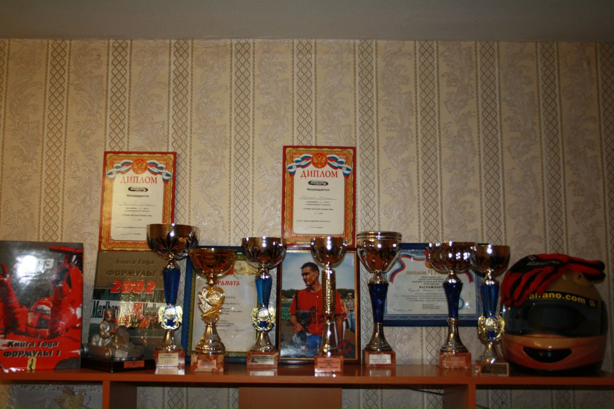 Александр Федотов фотография #37