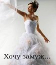 Ксюшка Вишнівська фотография #4 (источник - https://vk.com/id55236365)