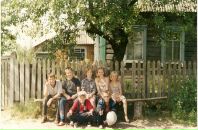 Фотография Волкановской Алеси