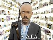 Олексій Нагірний фотография #24 (источник - https://vk.com/id100590440)