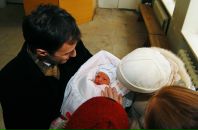 Фотография Абрамовой Наталии