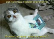 Фотография Ахрамеева Сергея