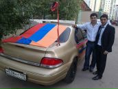 Фотография Оганесяна Карена