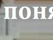 Володимир Офік фотография #17 (источник - https://vk.com/id136807915)