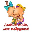 Ілюша Попюк фотография #37 (источник - https://vk.com/id148064056)