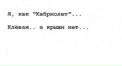 Фотография Дворянкиной Катерины