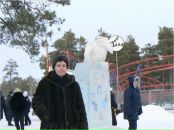 Фотография  