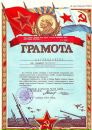 Юра Кашперук фотография #18 (источник - https://vk.com/id62582456)
