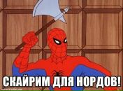 Фотография Донца Тимура