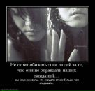 Фотография Бобковой Олечки