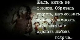 Григорій Авраменко фотография #30 (источник - https://vk.com/id13293788)