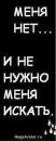 Фотография Машков Денис