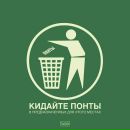 Віталіна Пошак фотография #35 (источник - https://vk.com/id150793139)