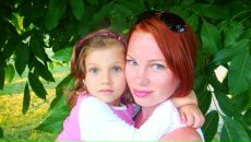 Фотография Ивановой Юлии