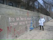 Фотография Чепелкиной Ирины